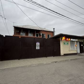 Продается Дом, 225 м²