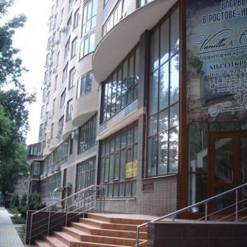 Продается 1-комнатная квартира, 61,5 м²