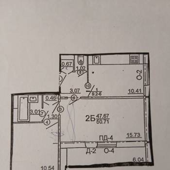 Продается 2-х комнатная квартира, 48 м²