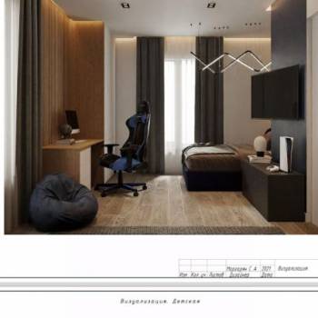 Продается Дом, 180 м²