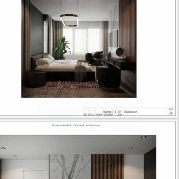 Продается Дом, 180 м²
