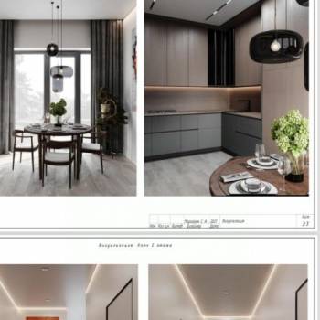 Продается Дом, 180 м²