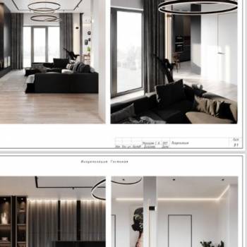 Продается Дом, 180 м²