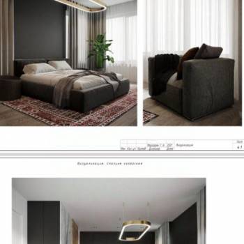 Продается Дом, 180 м²