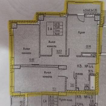Продается 3-х комнатная квартира, 77 м²