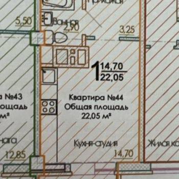 Продается 1-комнатная квартира, 23 м²