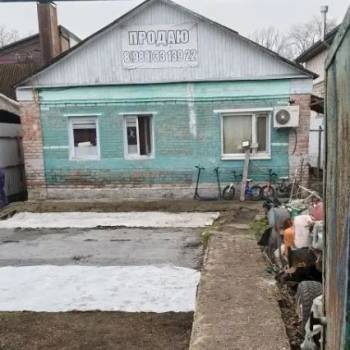 Продается Участок, 300 м²