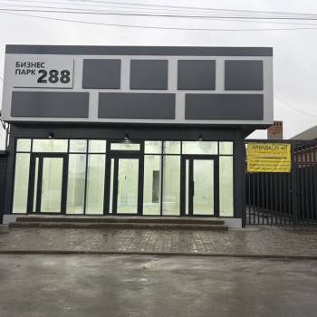 Сдается Офис, 20 м²