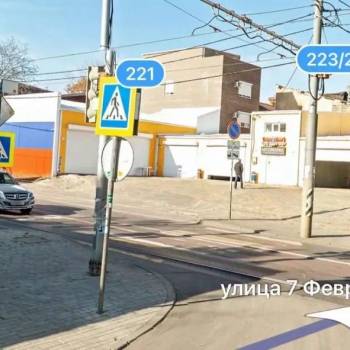 Продается Участок, 1300 м²