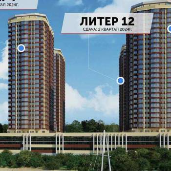 Продается 1-комнатная квартира, 23 м²