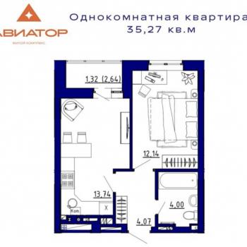 Продается 1-комнатная квартира, 37 м²