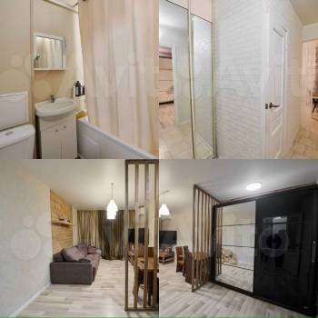 Продается 1-комнатная квартира, 32 м²