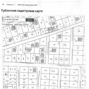 Продается Участок, 800 м²