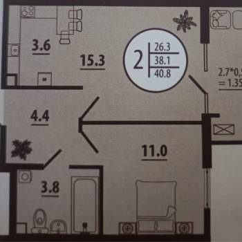 Продается 1-комнатная квартира, 41 м²