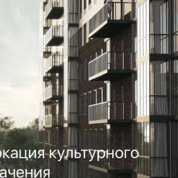 Продается 1-комнатная квартира, 39,9 м²