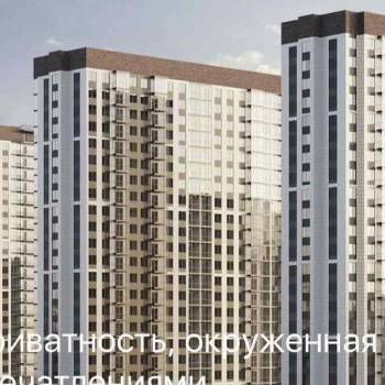 Продается 1-комнатная квартира, 39,9 м²