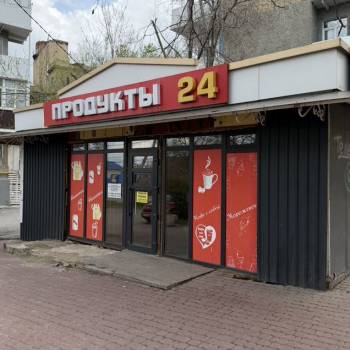 Сдается Нежилое помещение, 18 м²