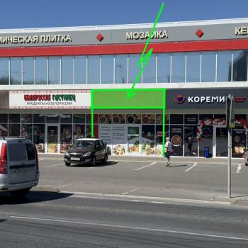 Сдается Нежилое помещение, 29 м²