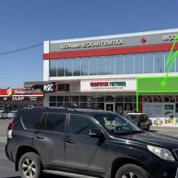 Сдается Нежилое помещение, 29 м²