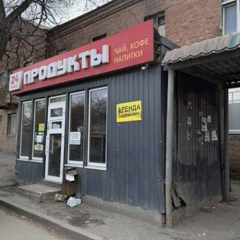 Сдается Нежилое помещение, 12 м²