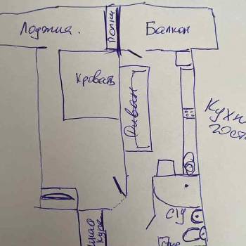 Сдается 2-х комнатная квартира, 49,1 м²