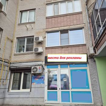 Продается Нежилое помещение, 110 м²