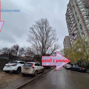 Продается Нежилое помещение, 110 м²