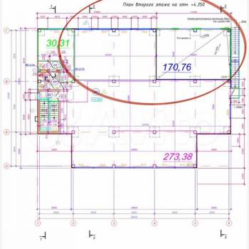 Сдается Нежилое помещение, 170 м²
