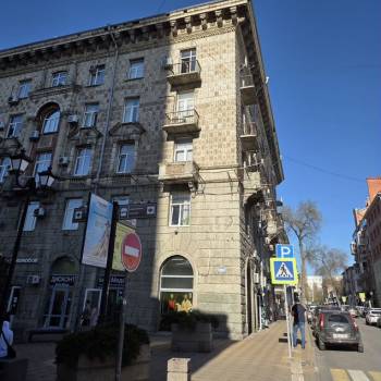 Сдается Офис, 16,3 м²