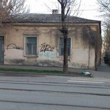 Продается Многокомнатная квартира, 96 м²