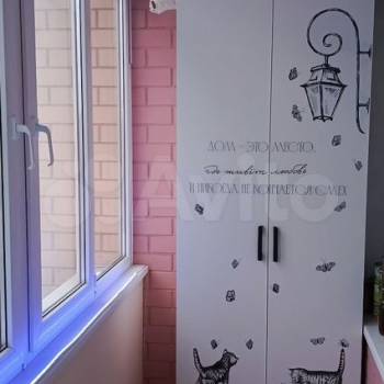 Продается 1-комнатная квартира, 30,3 м²