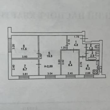 Продается Многокомнатная квартира, 62,3 м²