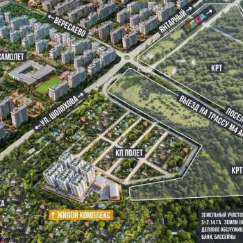 Продается Участок, 21400 м²