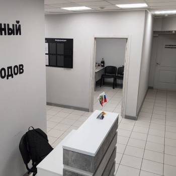 Сдается Нежилое помещение, 208 м²