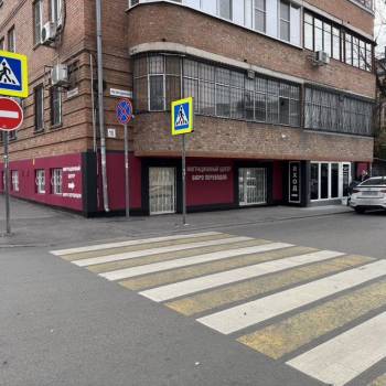 Сдается Нежилое помещение, 208 м²