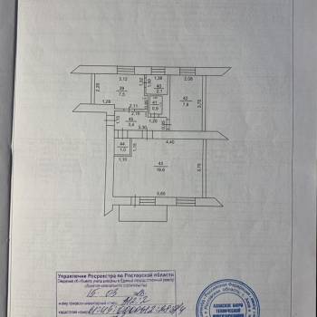 Продается 2-х комнатная квартира, 42,3 м²