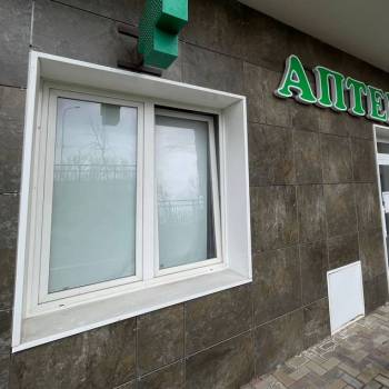 Сдается Нежилое помещение, 41,1 м²