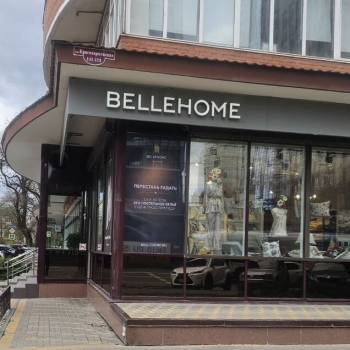 Сдается Нежилое помещение, 104 м²