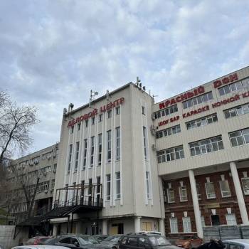 Сдается Офис, 64 м²