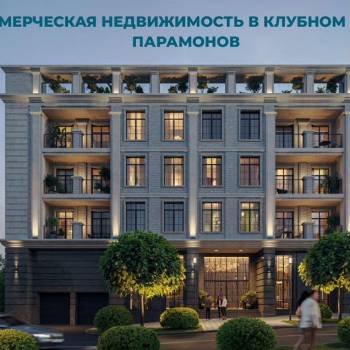 Сдается Нежилое помещение, 669,74 м²