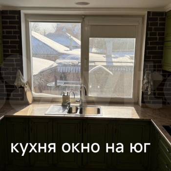Продается Дом, 555 м²
