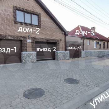 Продается Дом, 555 м²