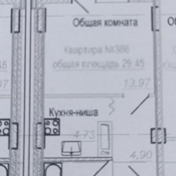 Сдается 1-комнатная квартира, 33 м²