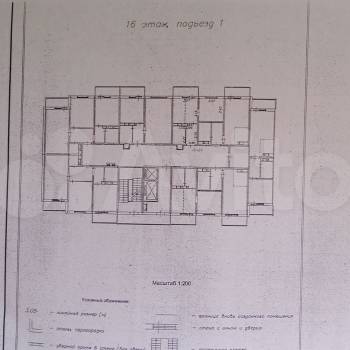 Продается 1-комнатная квартира, 25,6 м²
