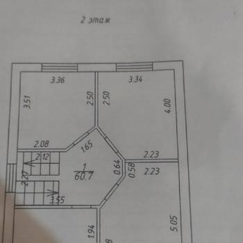 Продается Дом, 132,5 м²