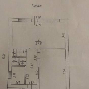 Продается Дом, 132,5 м²