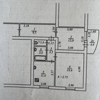 Продается 2-х комнатная квартира, 61 м²