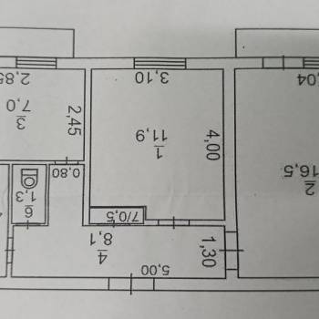 Продается 2-х комнатная квартира, 49 м²