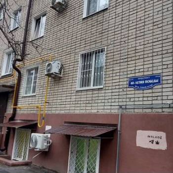 Продается 1-комнатная квартира, 35 м²
