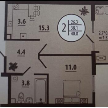 Продается 1-комнатная квартира, 41 м²